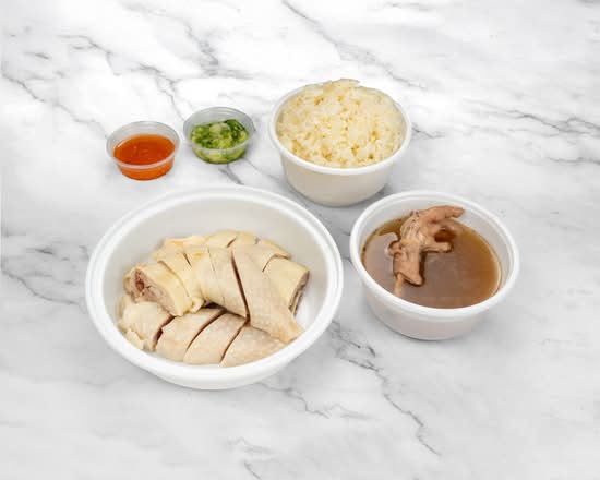 Hai Nan Chicken W/ Rice / 海南雞飯每客